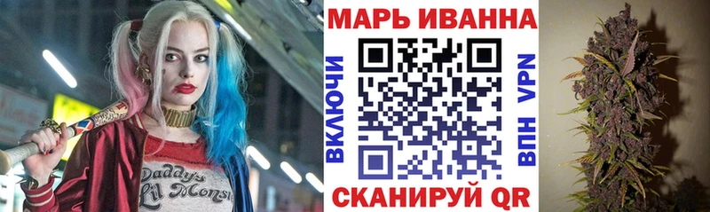 Купить закладку Кокаин  МЕФ  Кыштым