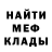 КЕТАМИН VHQ DAN ginGER