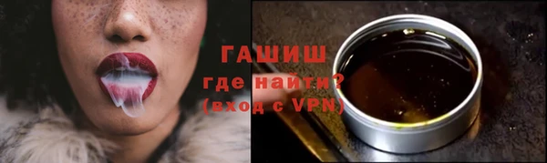 ГАЛЛЮЦИНОГЕННЫЕ ГРИБЫ Инта
