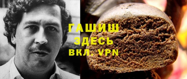 дживик Каменногорск