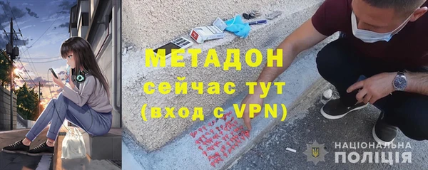 ГАЛЛЮЦИНОГЕННЫЕ ГРИБЫ Инта