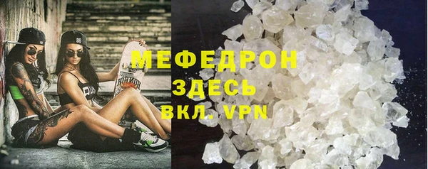 таблы Инсар