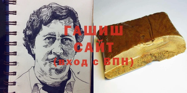 прущие грибы Иннополис