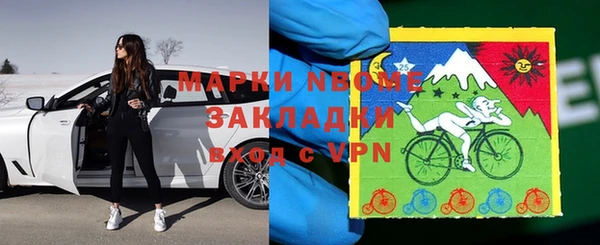 таблы Инсар